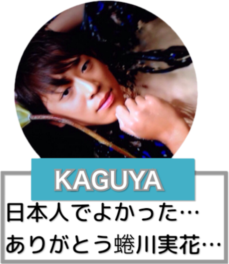 f:id:ykyk41042:20160325233244p:image f:id:ykyk41042:20160325233244p:image
