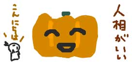 f:id:ymd-y:20081014194903j:image