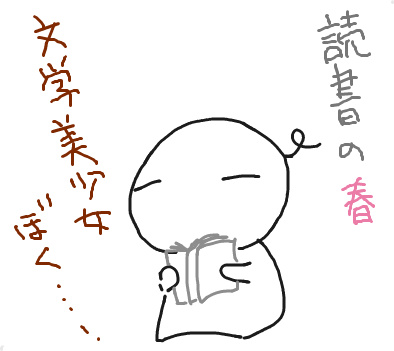 f:id:ymd-y:20170326072115j:image