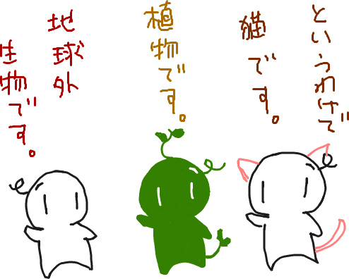 f:id:ymd-y:20170516214124j:image