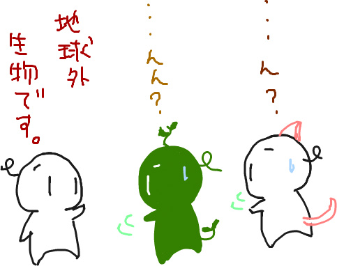 f:id:ymd-y:20170516214138j:image