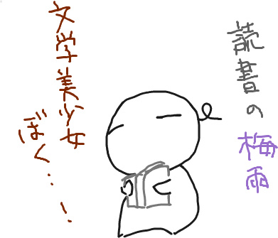 f:id:ymd-y:20170615070001j:image