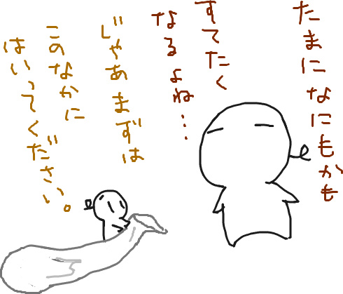 f:id:ymd-y:20170623074554j:image