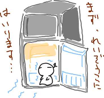 f:id:ymd-y:20181218174322j:image