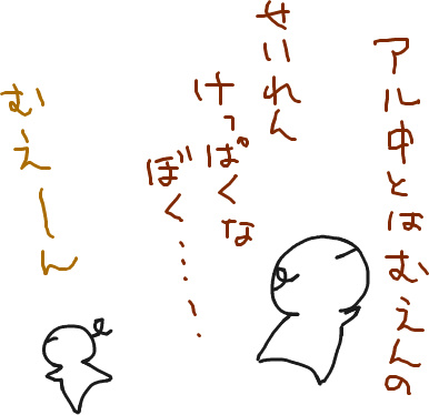 f:id:ymd-y:20190104192418j:image