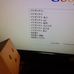 f:id:ymitsuno:20140402001613j:plain f:id:ymitsuno:20140402001613j:plain