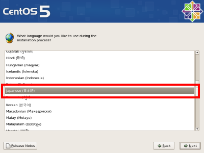 f:id:ymkn:20080608195527p:image f:id:ymkn:20080608195527p:image