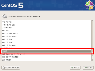 f:id:ymkn:20080608195528p:image f:id:ymkn:20080608195528p:image