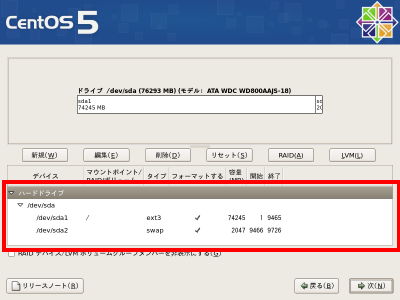 f:id:ymkn:20080608195530p:image f:id:ymkn:20080608195530p:image