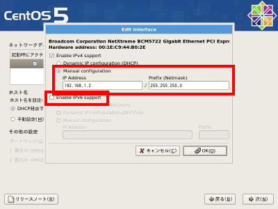 f:id:ymkn:20080608195532p:image f:id:ymkn:20080608195532p:image