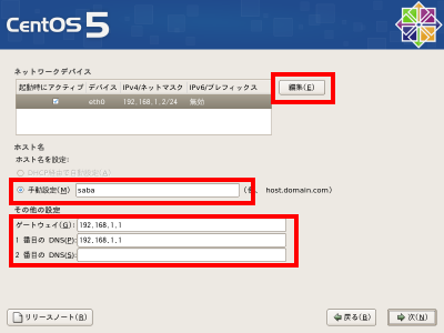 f:id:ymkn:20080608195533p:image f:id:ymkn:20080608195533p:image