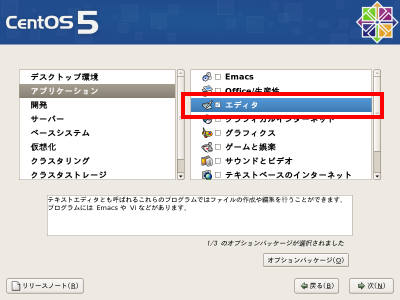 f:id:ymkn:20080608195538p:image f:id:ymkn:20080608195538p:image