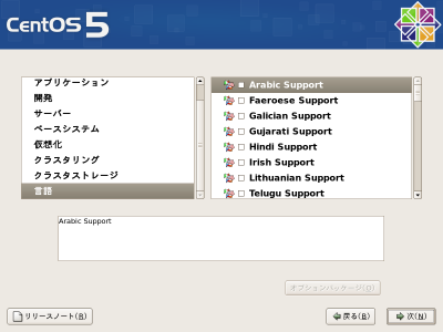 f:id:ymkn:20080608195540p:image f:id:ymkn:20080608195540p:image