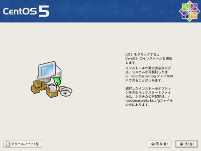 f:id:ymkn:20080608195541p:image f:id:ymkn:20080608195541p:image