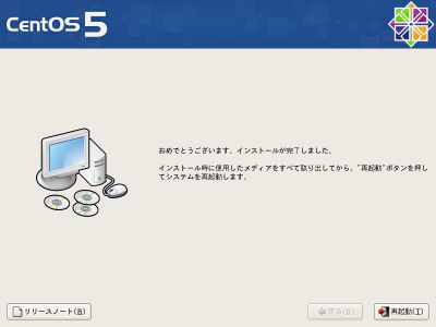 f:id:ymkn:20080608195542p:image f:id:ymkn:20080608195542p:image