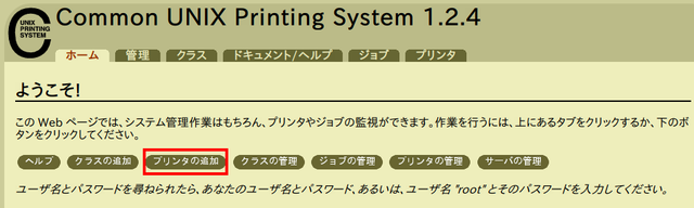 f:id:ymkn:20080624001307p:image f:id:ymkn:20080624001307p:image