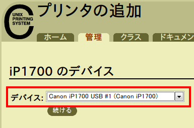 f:id:ymkn:20080624001309p:image f:id:ymkn:20080624001309p:image