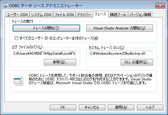 f:id:ymkn:20140224012532p:plain f:id:ymkn:20140224012532p:plain