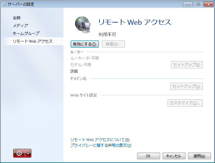 f:id:ymkn:20160605210756p:plain f:id:ymkn:20160605210756p:plain