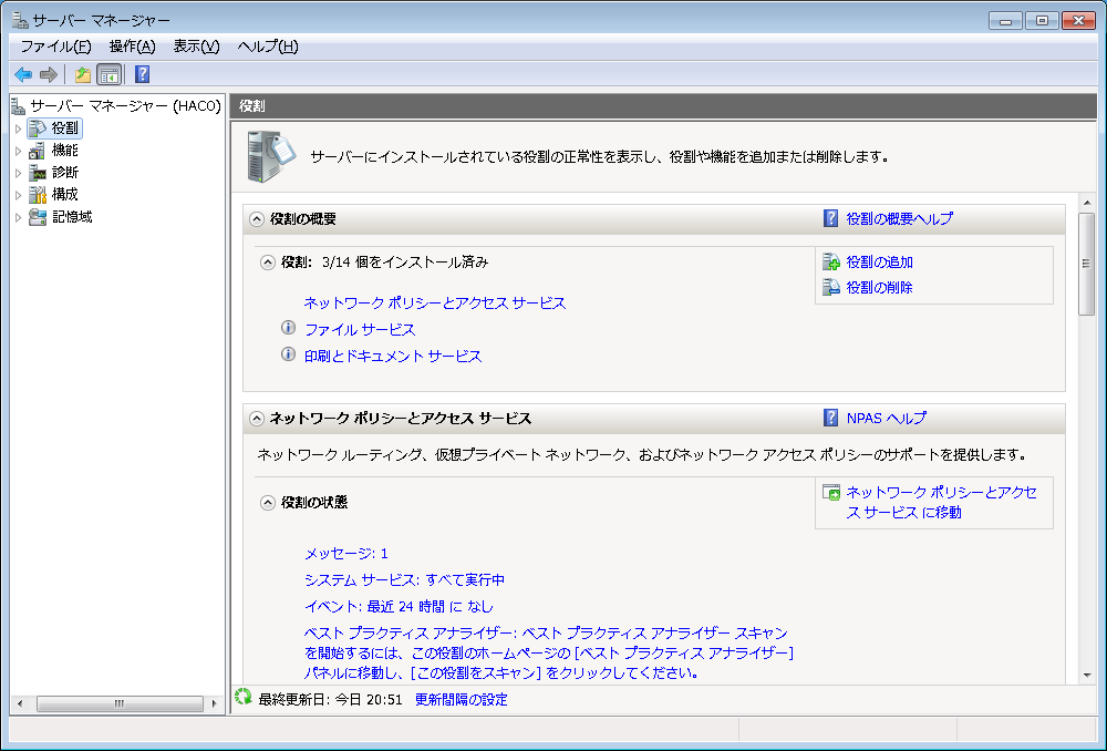 f:id:ymkn:20160605210759p:plain f:id:ymkn:20160605210759p:plain