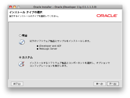 f:id:ymotongpoo:20100910104759p:image