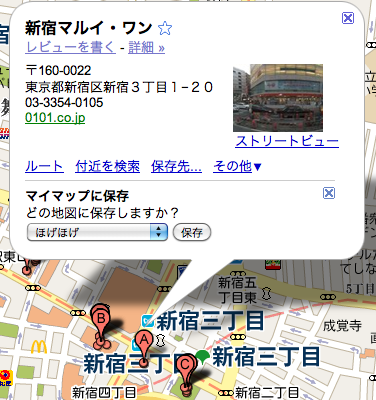 f:id:ymotongpoo:20100920195942p:image