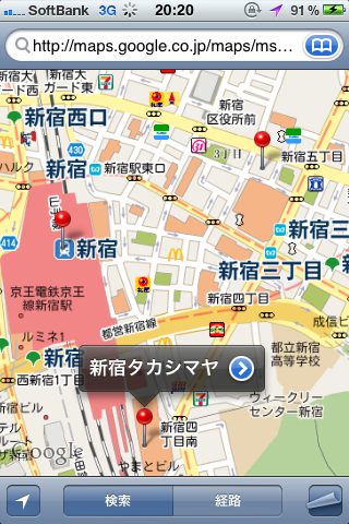 f:id:ymotongpoo:20100920195947p:image