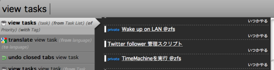 f:id:ymotongpoo:20110113221024p:image