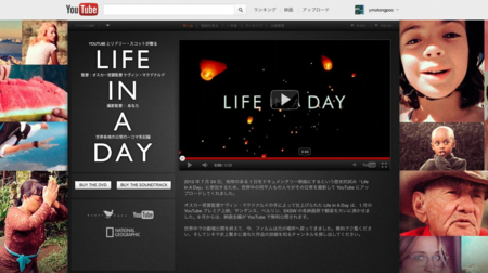 f:id:ymotongpoo:20111215231439p:image f:id:ymotongpoo:20111215231439p:image