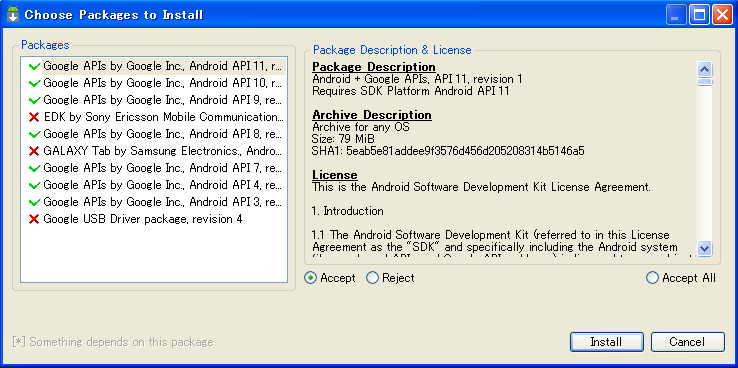 f:id:ymuto109:20110324183015p:image f:id:ymuto109:20110324183015p:image