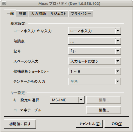 f:id:ymuto109:20120604004834p:image f:id:ymuto109:20120604004834p:image
