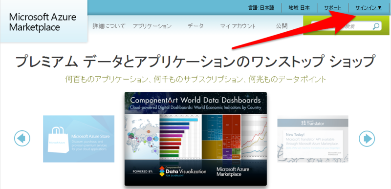 f:id:ymuto109:20140818221845p:plain f:id:ymuto109:20140818221845p:plain