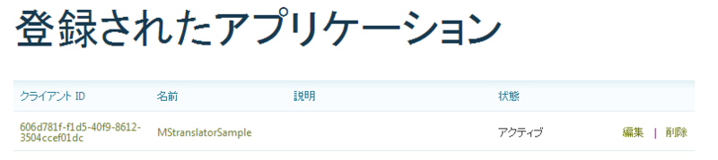 f:id:ymuto109:20140818221856p:plain f:id:ymuto109:20140818221856p:plain