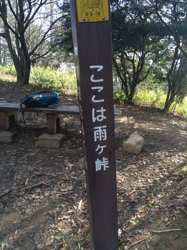 f:id:ymy0927:20151227160109j:image f:id:ymy0927:20151227160109j:image