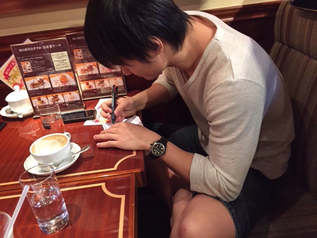 f:id:ymzinfo:20141001155437j:plain f:id:ymzinfo:20141001155437j:plain