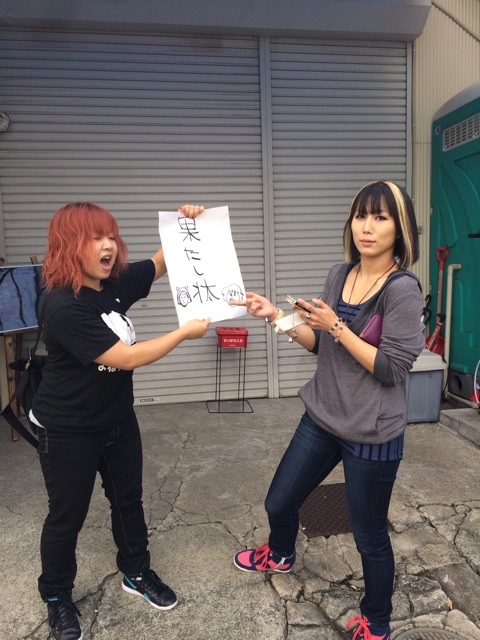 f:id:ymzinfo:20141008153846j:plain f:id:ymzinfo:20141008153846j:plain