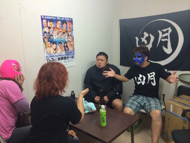 f:id:ymzinfo:20141015222750j:plain f:id:ymzinfo:20141015222750j:plain