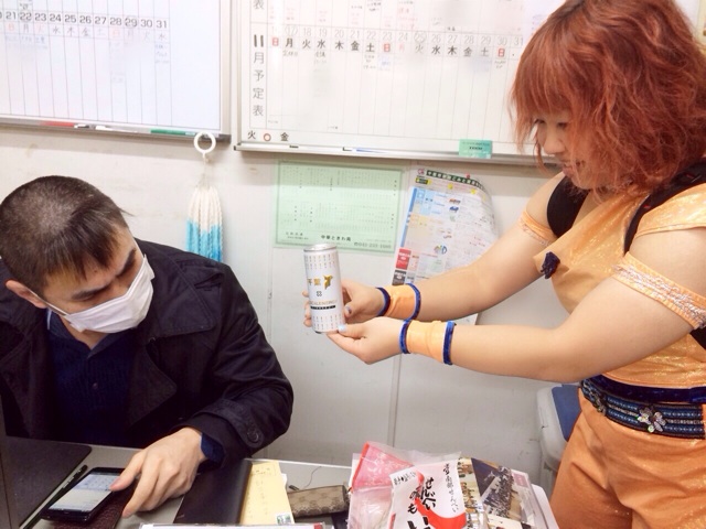 f:id:ymzinfo:20141122214444j:plain f:id:ymzinfo:20141122214444j:plain