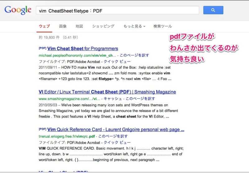 f:id:ymzkryo:20130305203501j:plain f:id:ymzkryo:20130305203501j:plain