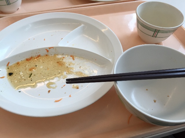 f:id:ynw_r:20150609223359j:image f:id:ynw_r:20150609223359j:image