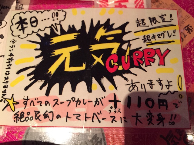 f:id:ynw_r:20150609232514j:image f:id:ynw_r:20150609232514j:image
