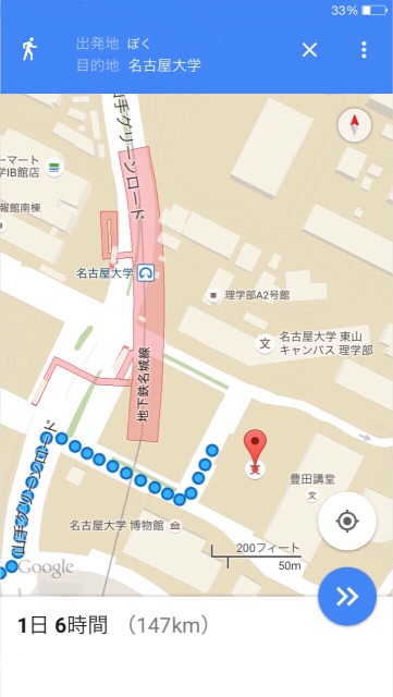 f:id:ynw_r:20150609235443j:image f:id:ynw_r:20150609235443j:image
