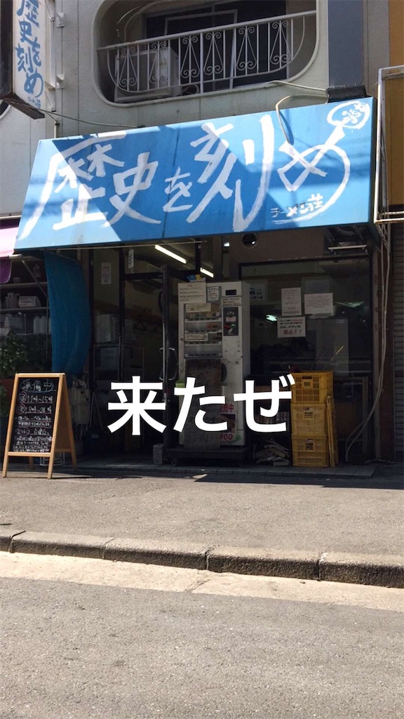 f:id:yny116116:20160522144825j:image f:id:yny116116:20160522144825j:image