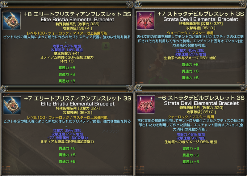 f:id:yobimarucoo:20131217185518p:plain f:id:yobimarucoo:20131217185518p:plain