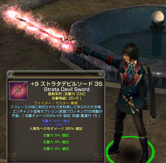 f:id:yobimarucoo:20131217190733p:plain f:id:yobimarucoo:20131217190733p:plain