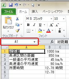 f:id:yobog:20160320170514p:plain f:id:yobog:20160320170514p:plain