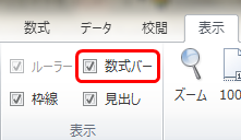 f:id:yobog:20160320174212p:plain f:id:yobog:20160320174212p:plain