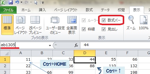 f:id:yobog:20160326111947j:plain f:id:yobog:20160326111947j:plain