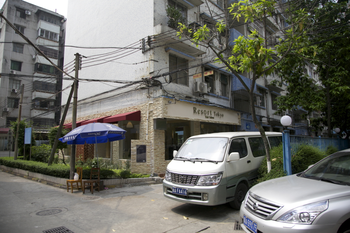 f:id:yocchi_gogo:20130323114253j:plain f:id:yocchi_gogo:20130323114253j:plain