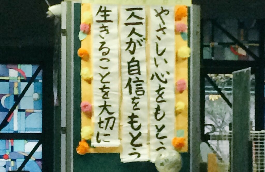 f:id:yoco_0531:20151202201146j:image f:id:yoco_0531:20151202201146j:image